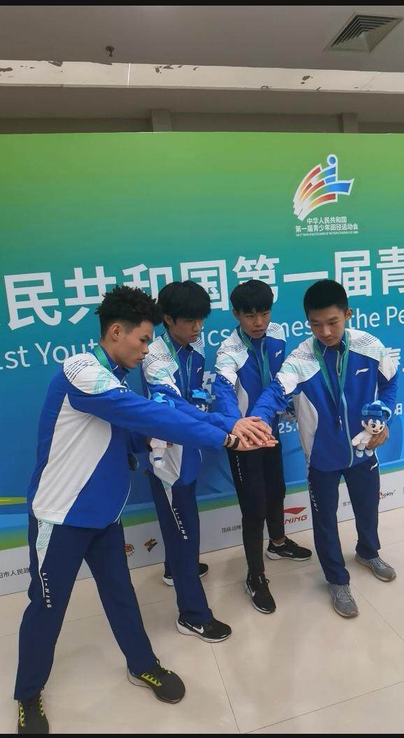gtimg, 广东体育精