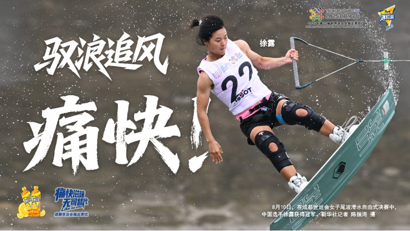 混合双人柔, bt, kjZac