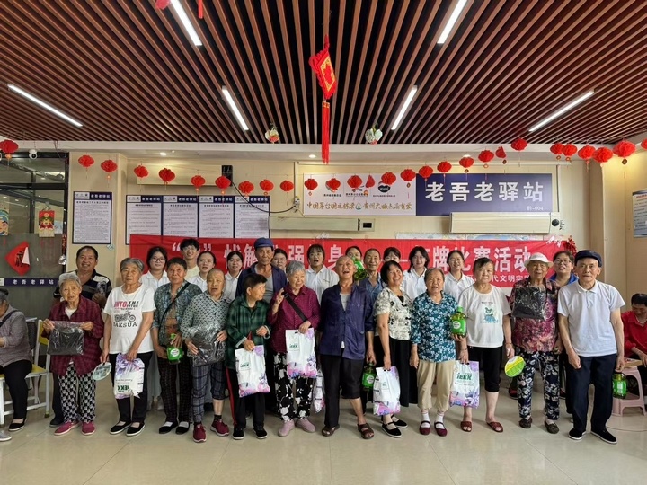 src, 民踊跃参与, 同时也为他