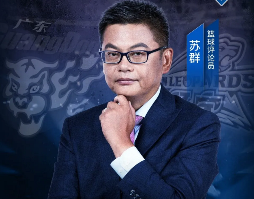中国男篮能