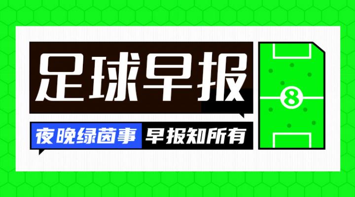 http, 访谈到了新, ue