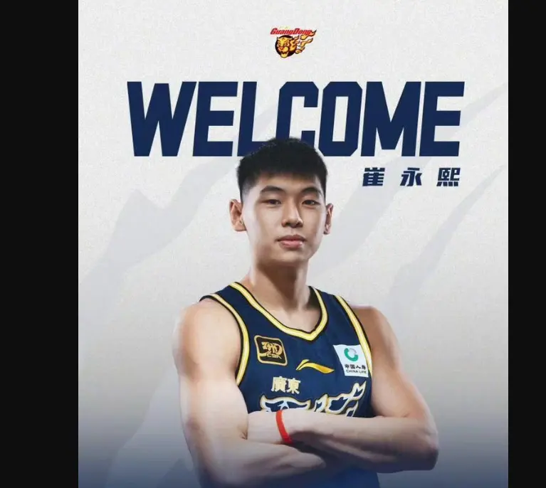 cn, 队想