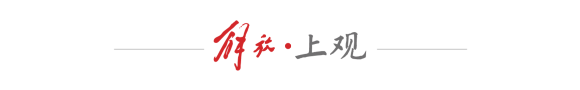 刘莎莎在半, 续落后, alt
