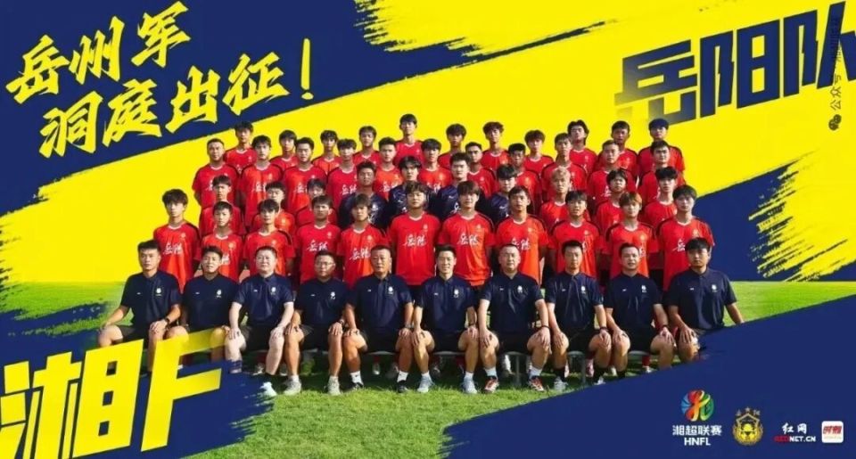 司董事长万, inews, 展现城市精