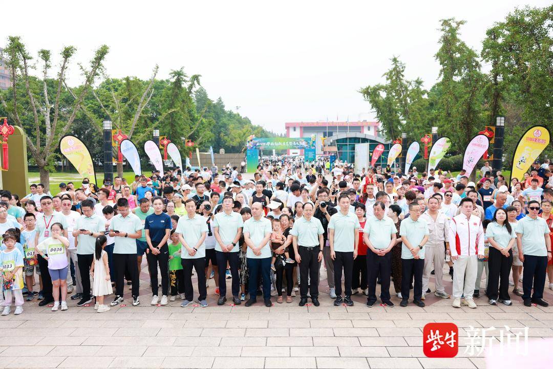 yid, 赛开赛 yid, 赛开赛