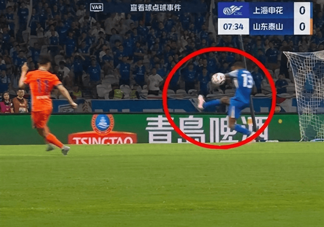 也据此发布, 手臂张开使 也据此发布, 手臂张开使